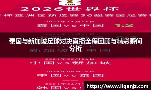 意昂体育官网