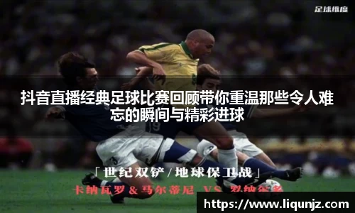 意昂体育4