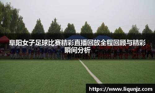 意昂体育官网