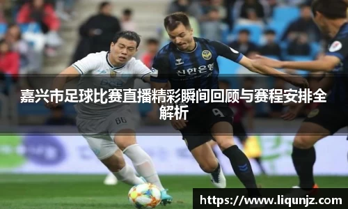 意昂体育官网