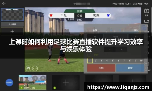 意昂体育4
