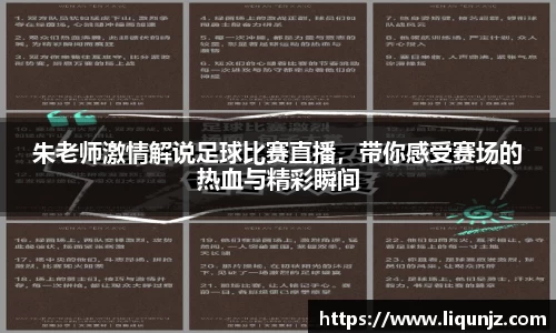 意昂体育4