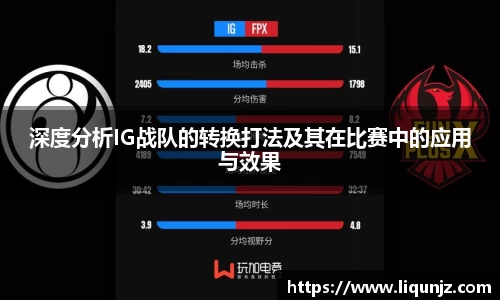 意昂体育