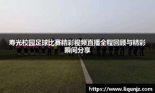 意昂体育官网