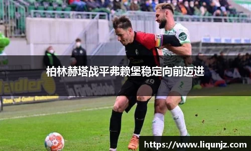 意昂体育官网