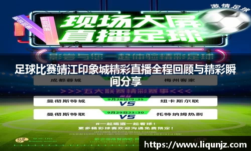 意昂体育