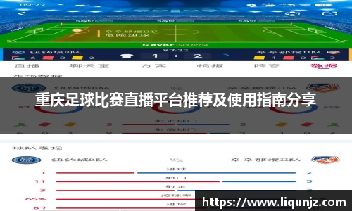 意昂体育4