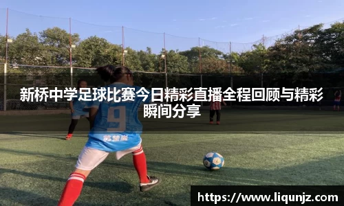 意昂体育官网