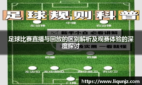 意昂体育4