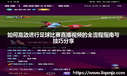 意昂体育官网