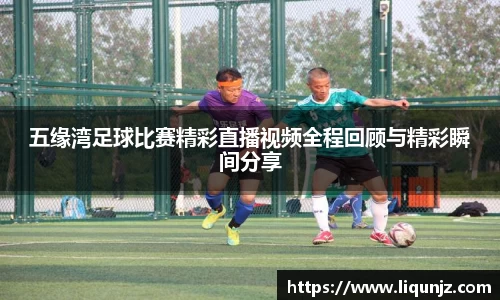 意昂体育官网