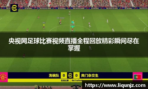 意昂体育