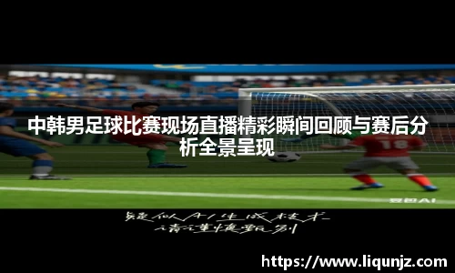 意昂体育4