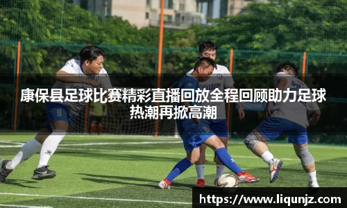 意昂体育4