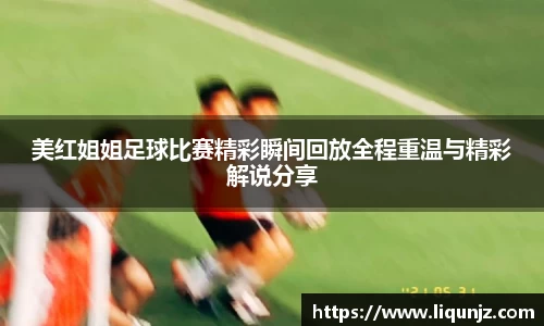 意昂体育