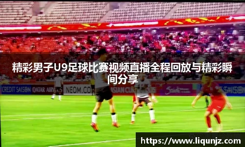 意昂体育