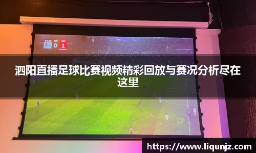 意昂体育官网