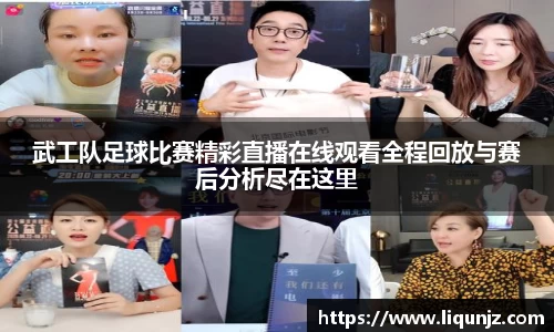 意昂体育4