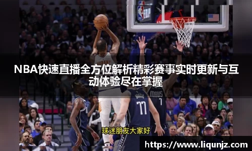 意昂体育4