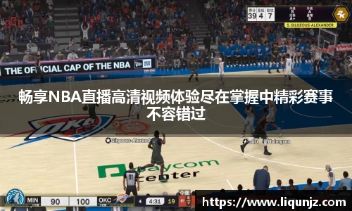 意昂体育