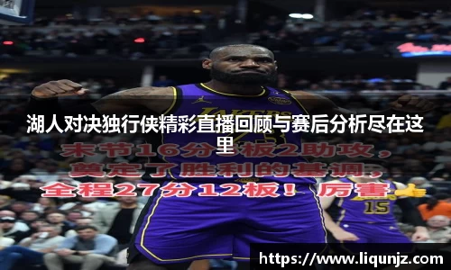 意昂体育4