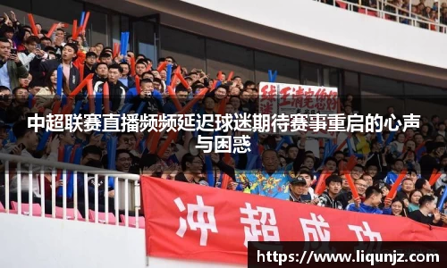 意昂体育官网