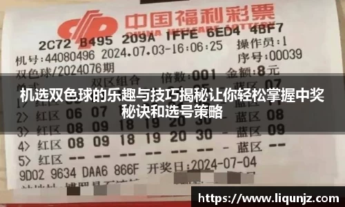 意昂体育官网