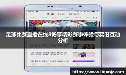 意昂体育4