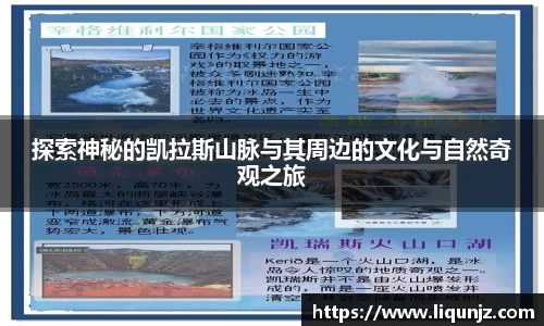 意昂体育