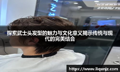 意昂体育