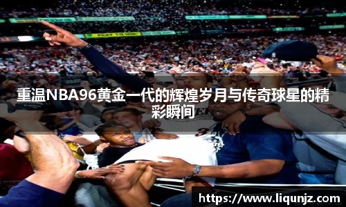 意昂体育官网