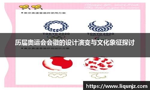 意昂体育3