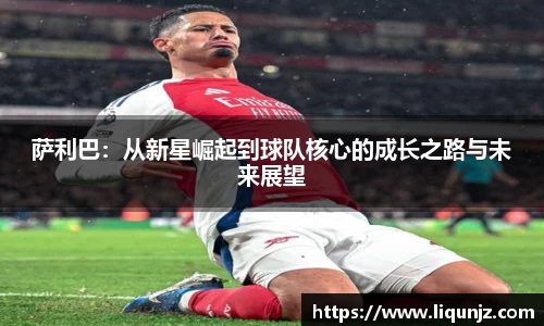 意昂体育4