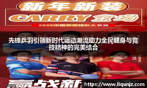 意昂体育