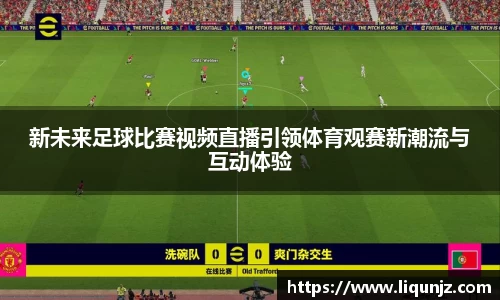 意昂体育