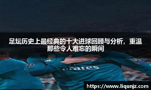 意昂体育官网