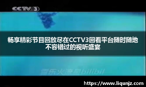 意昂体育