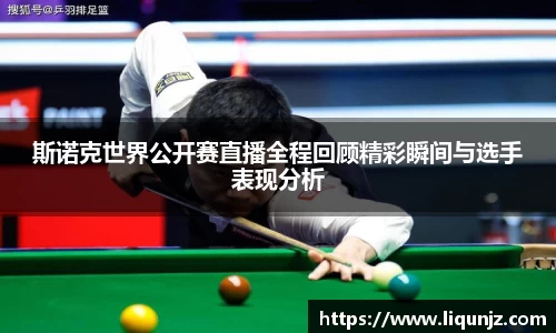 意昂体育4
