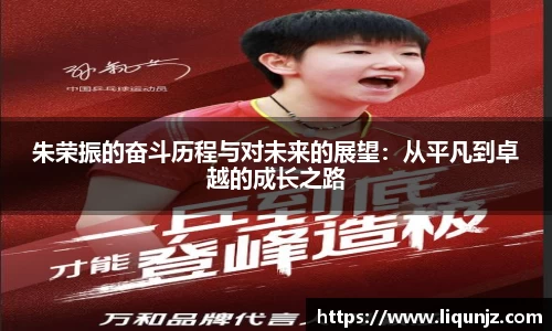 意昂体育官网