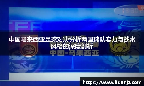 意昂体育4